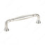 Pride Industrial - Traditional Metal Cabinet Pull 790