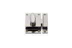 Emtek - 2-1/4" x 2" Cabinet Latch - Satin Nickel