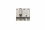 Emtek - 2-1/4" x 2" Cabinet Latch - Flat Black