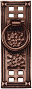Emtek 86042US10B Hammered Vertical Ring Cabinet Pull 1-1/4" X 3-1/2" Oil Rubbed Bronze Finish